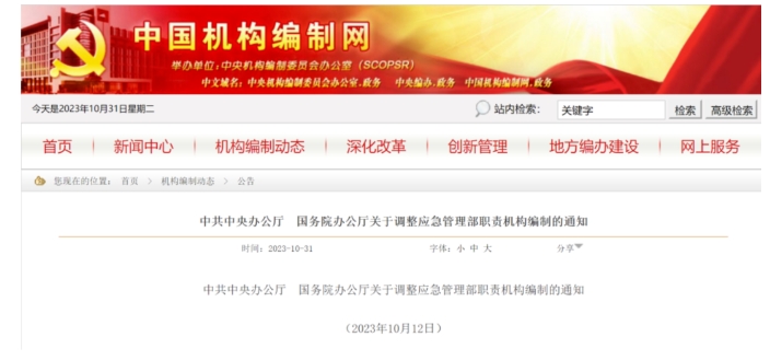 惆怅长岑长错错错错错错错