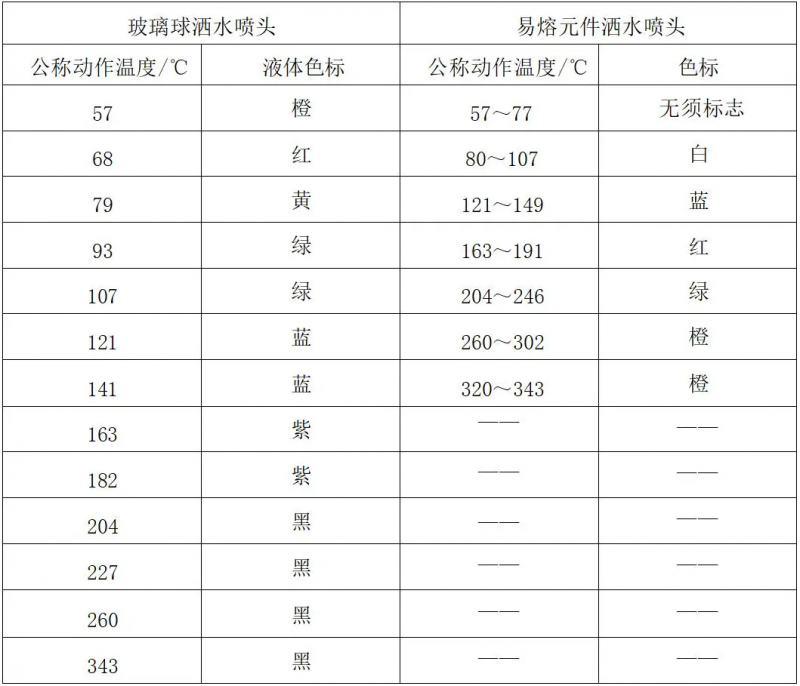 640.webp (10)