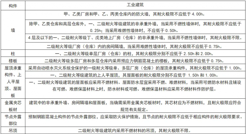 640 (1).webp