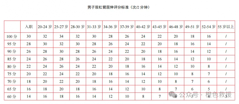 640 (1).webp (2)