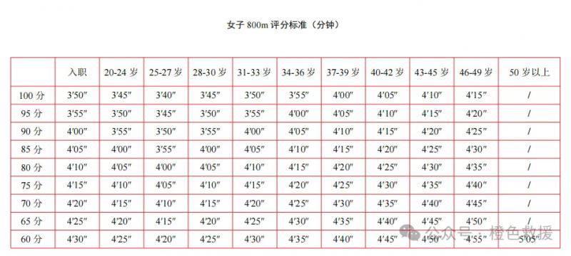 640.webp (15)