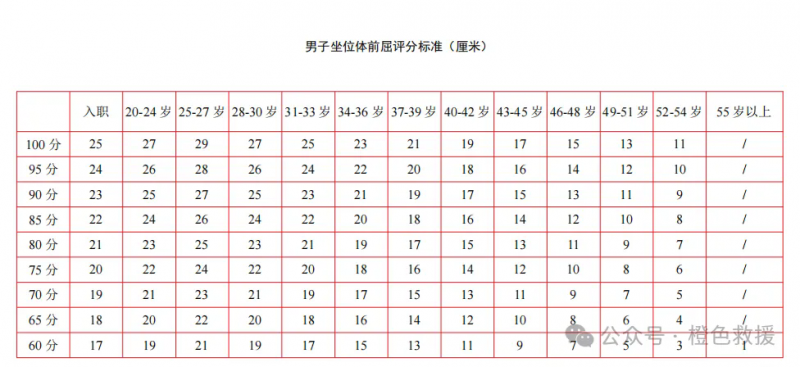 640.webp (18)