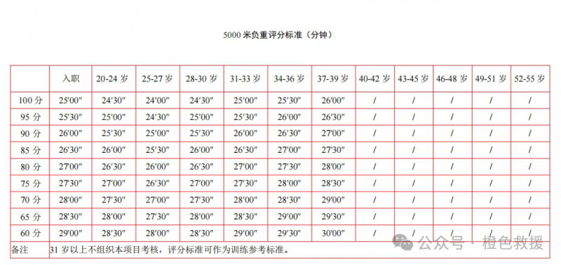 640.webp (20)