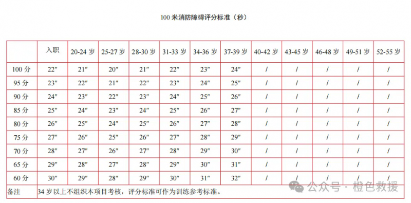 640.webp (23)