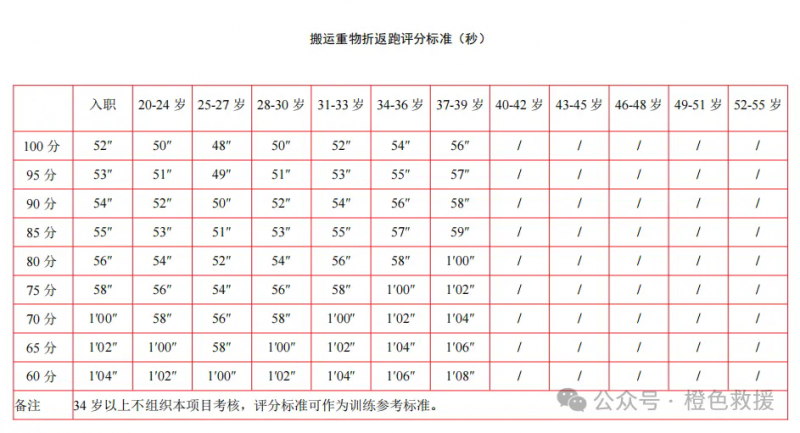 640.webp (24)