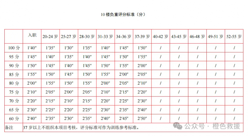 640.webp (27)