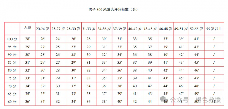 640.webp (29)