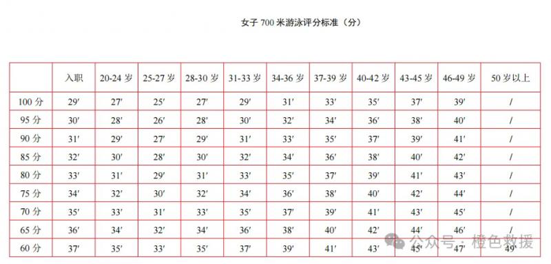 640.webp (30)
