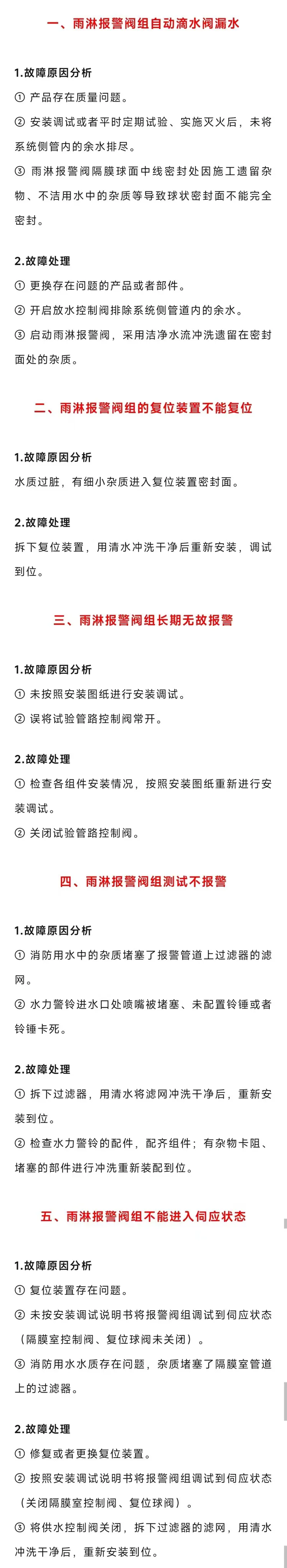 640.webp (5)