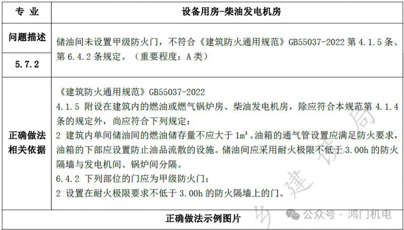 640.webp (12)