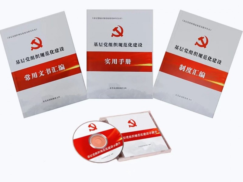 微信图片_20250407091010