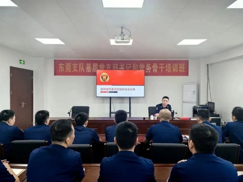 微信图片_20250407091012