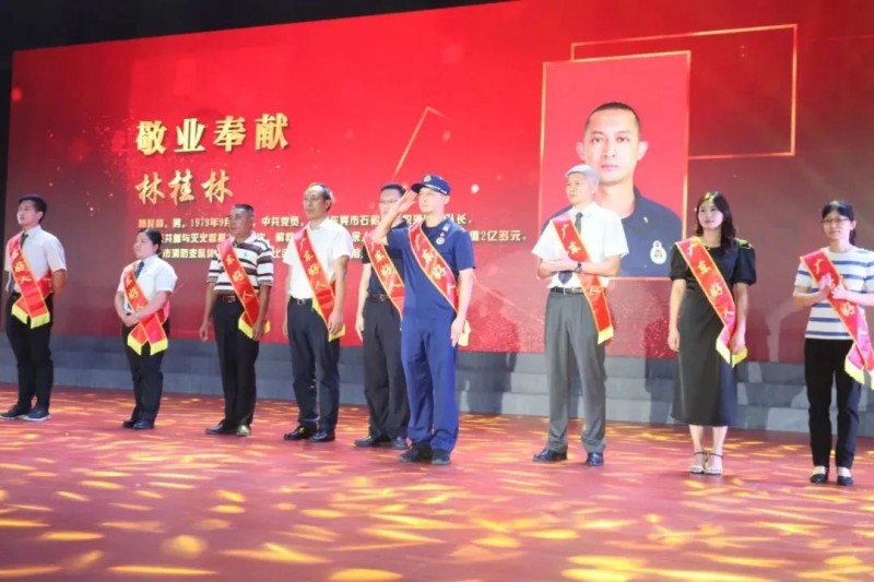微信图片_20250407091018