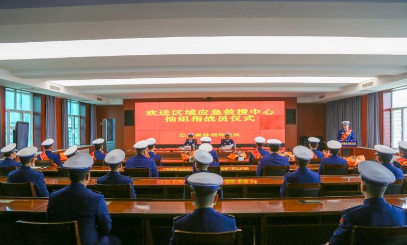 微信图片_20250408090040