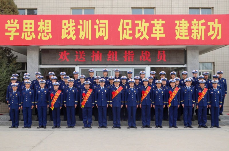 微信图片_20250408090050