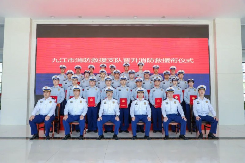 微信图片_20250506091338