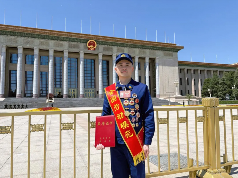 微信图片_20250506091809