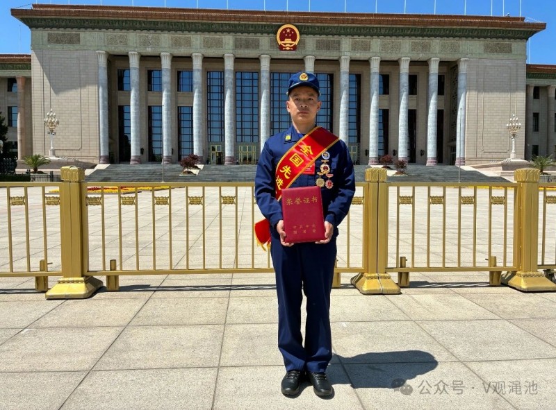 微信图片_20250506091811