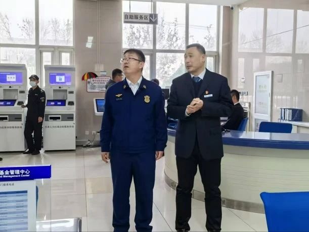 微信图片_20250507145746