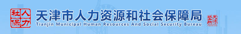 微信图片_20250512092359