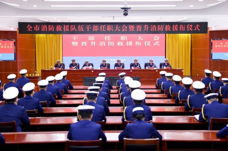 微信图片_20250513091214