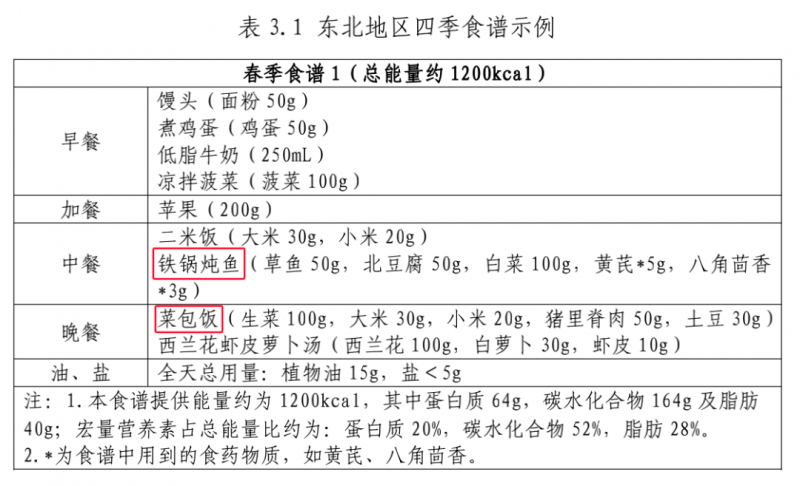 微信图片_20250328091706