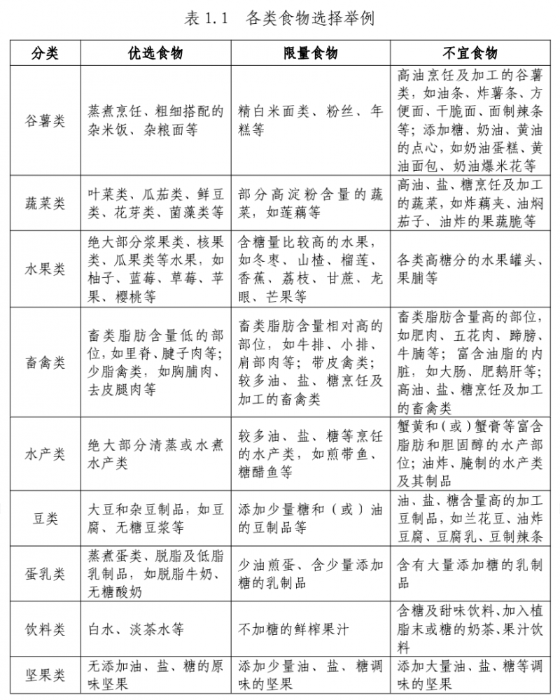 微信图片_20250328091708