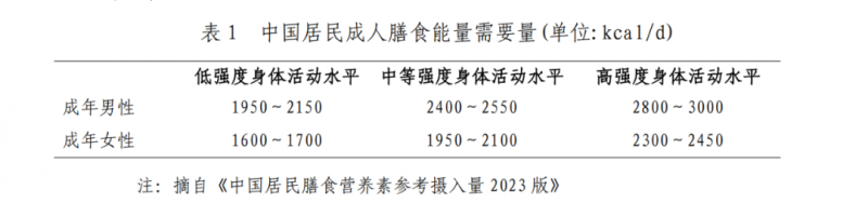 微信图片_20250328091711