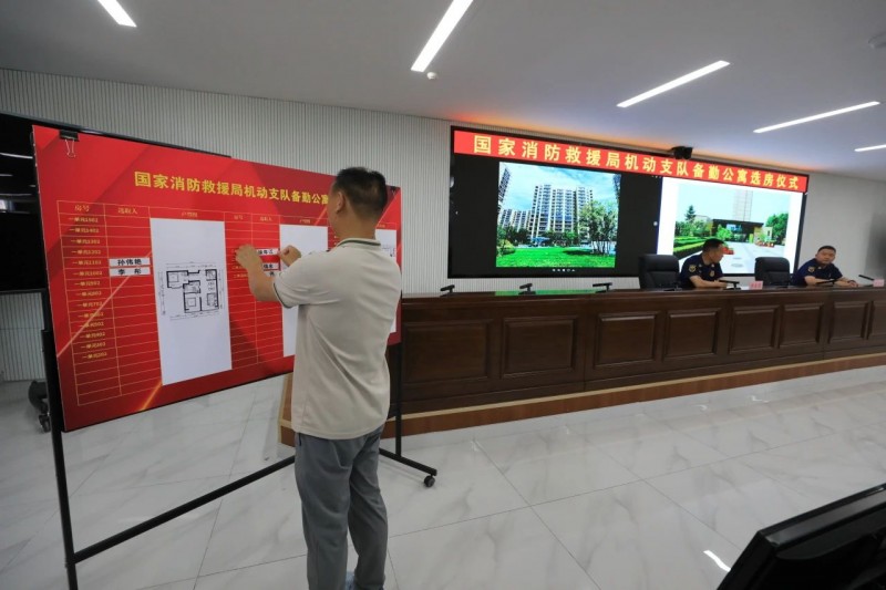 微信图片_20250520140045