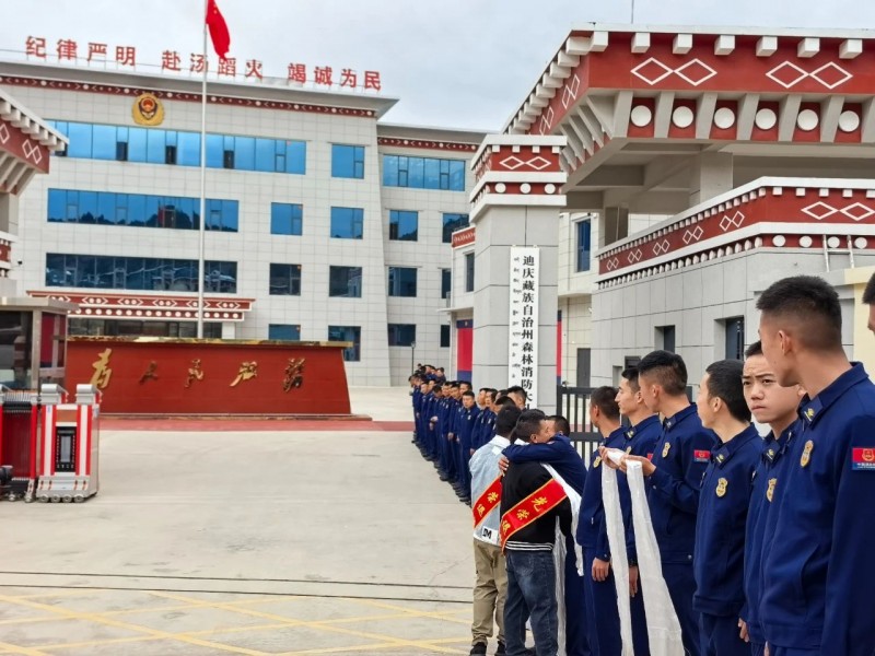微信图片_20250520140514