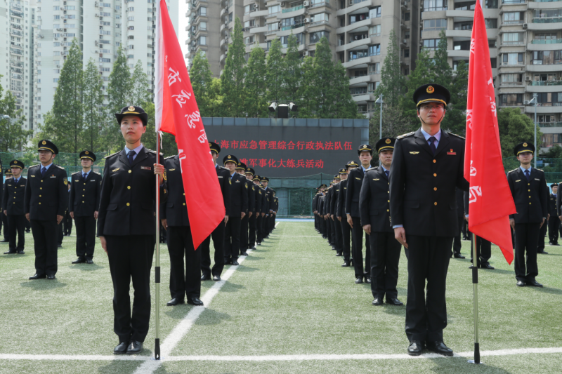 微信图片_20250522091034