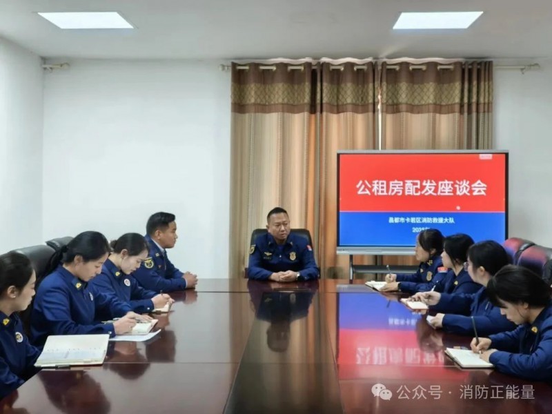 微信图片_20250526094321
