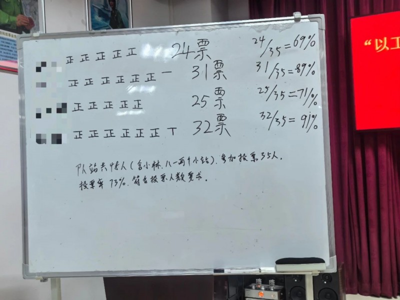 微信图片_20250527090230