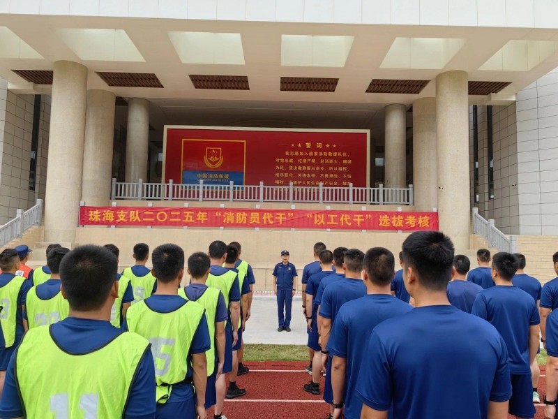 微信图片_20250527090246