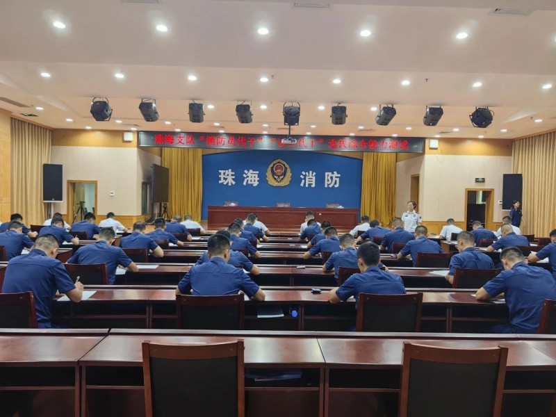 微信图片_20250527090256