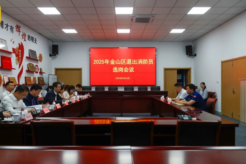 微信图片_20250528094540