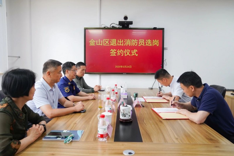 微信图片_20250528094546