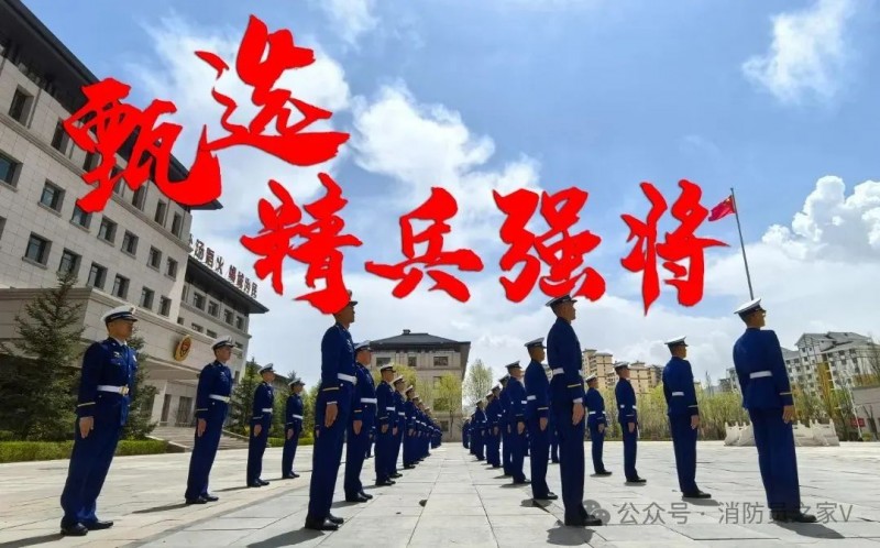 微信图片_20250530090703