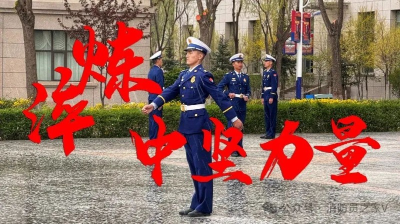 微信图片_20250530090706