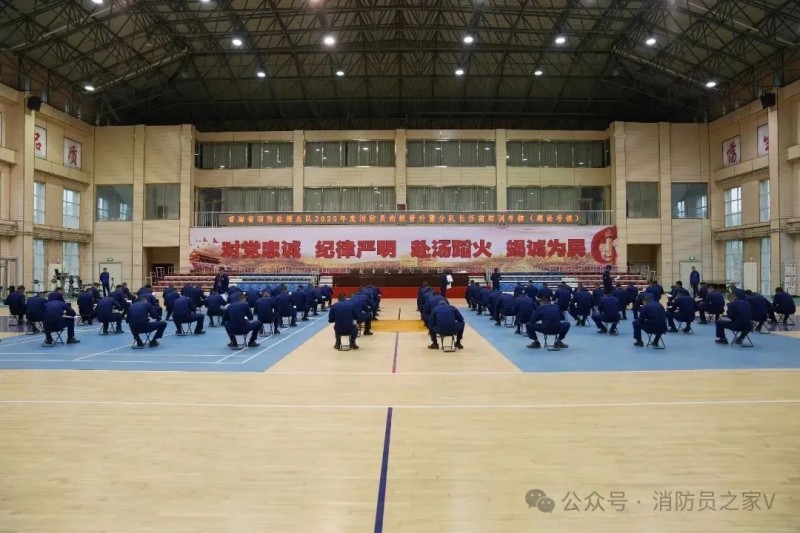 微信图片_20250530090735