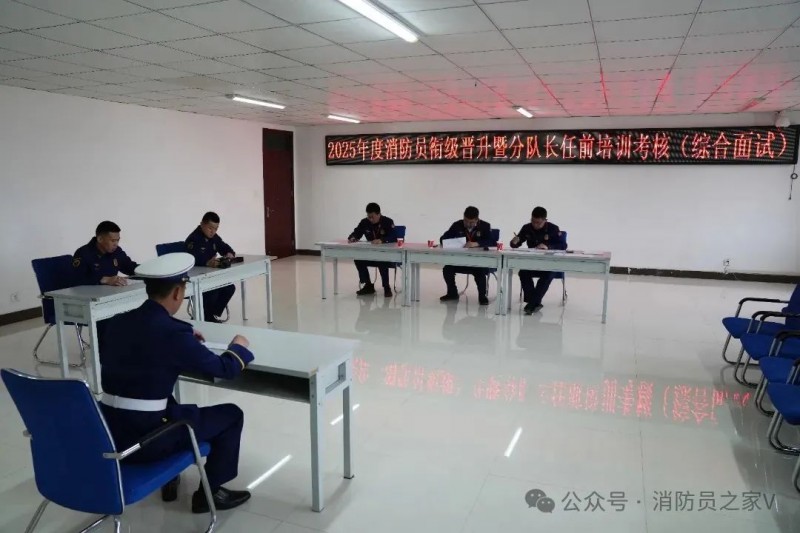 微信图片_20250530090738