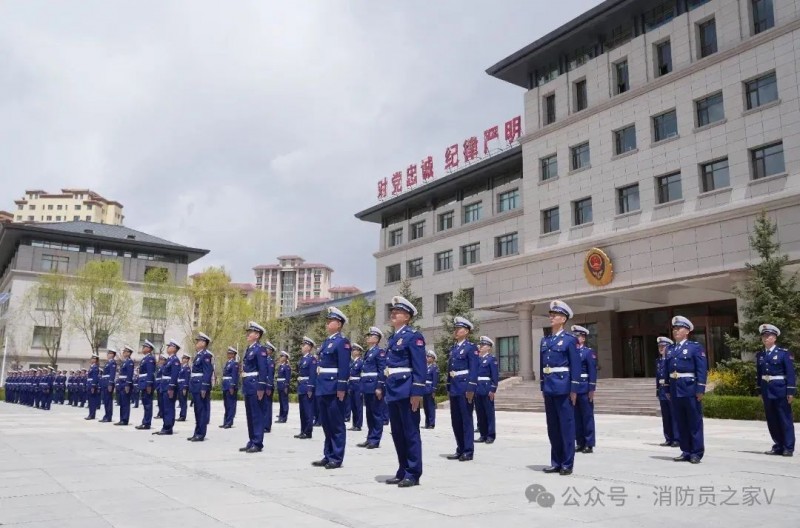 微信图片_20250530091302