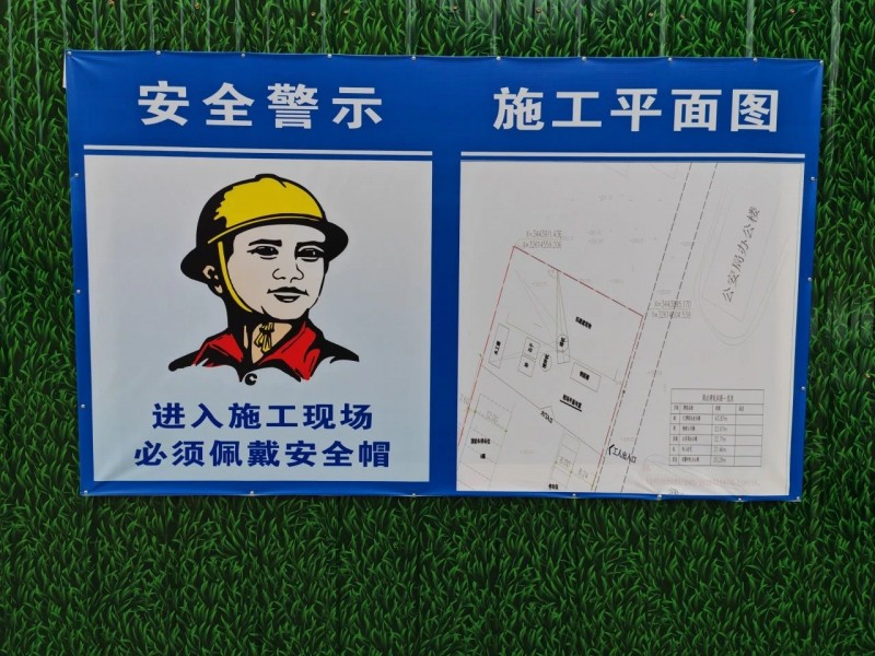 微信图片_20250603090514