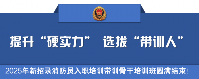 微信图片_20250603091057
