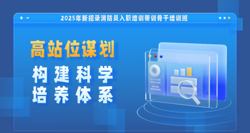 微信图片_20250603090902