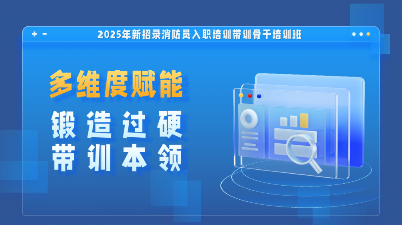 微信图片_20250603090907