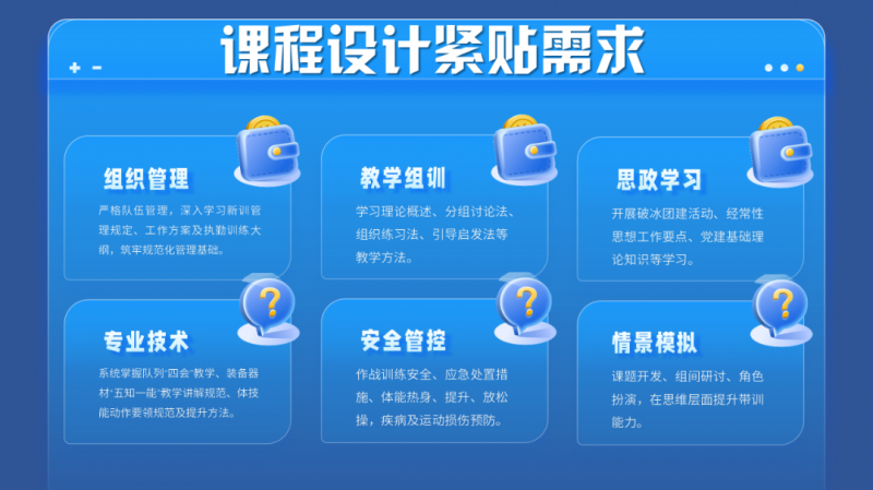 微信图片_20250603090909