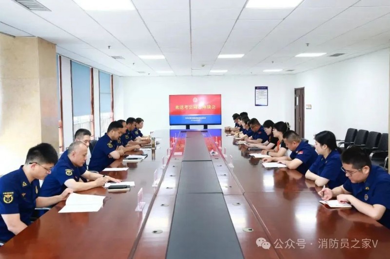 微信图片_20250604092521