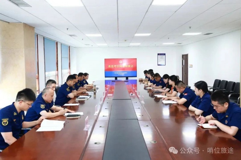 微信图片_20250606090157