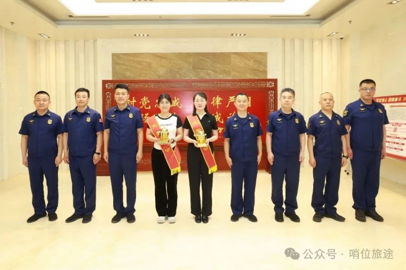 微信图片_20250606090213